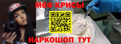 дурь Рузаевка