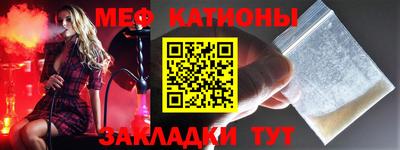 дурь Рузаевка