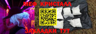 герыч Рязань
