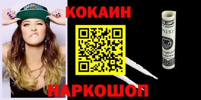 дурь Рузаевка