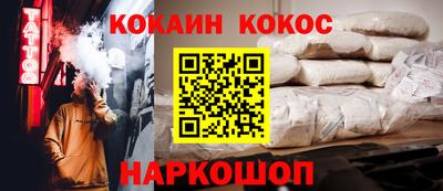 герыч Рязань