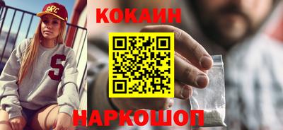 дурь Рузаевка