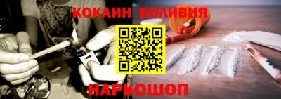 герыч Рязань