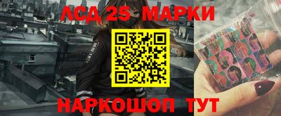 дживик Рыбинск
