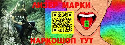 дживик Рыбинск