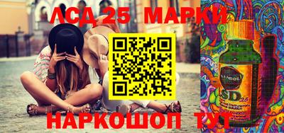 герыч Рязань