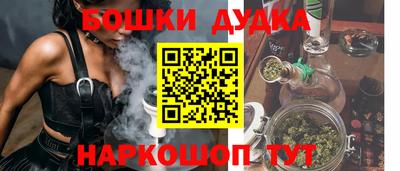 герыч Рязань