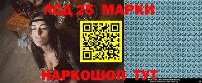 дживик Рыбинск