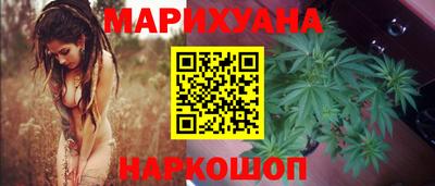 дживик Рыбинск