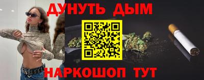 герыч Рязань