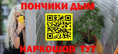 герыч Рязань