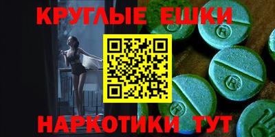 дурь Рузаевка