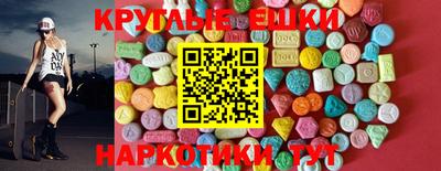 дживик Рыбинск