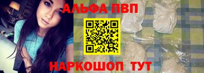 герыч Рязань