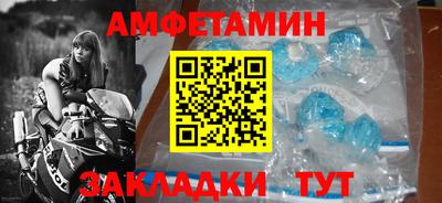 дурь Рузаевка