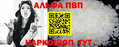 герыч Рязань