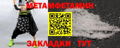 герыч Рязань