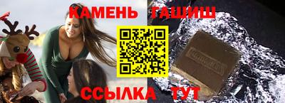 герыч Рязань