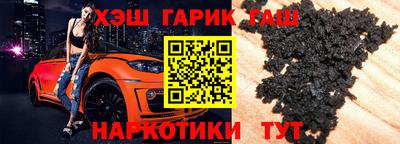 дживик Рыбинск