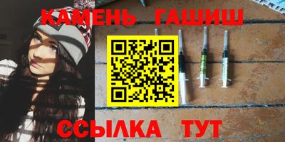 дживик Рыбинск