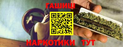 герыч Рязань