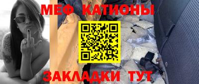 дживик Рыбинск