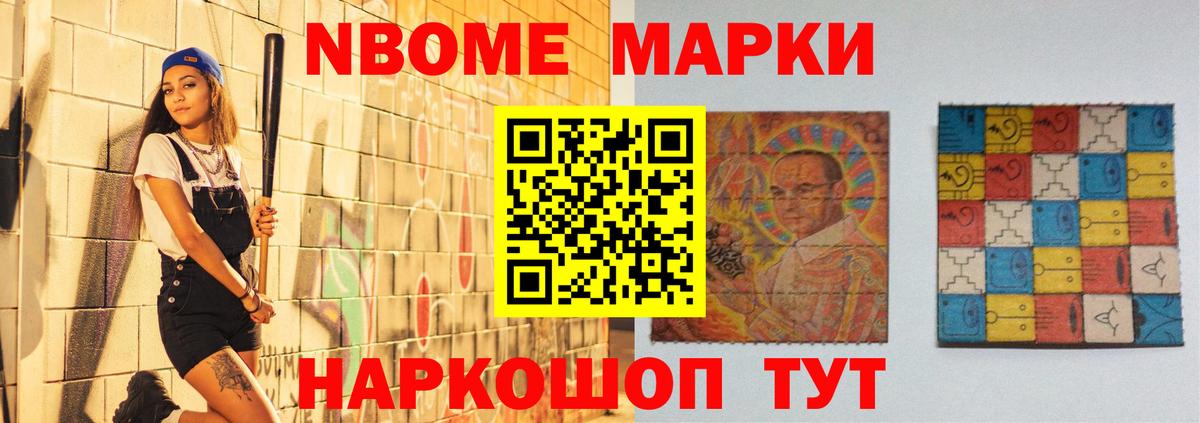 Лсд 25 экстази ecstasy  Вход с VPN  ЛСД экстази ecstasy  Полысаево 
